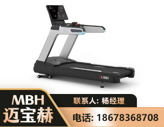 南阳智能跑步机