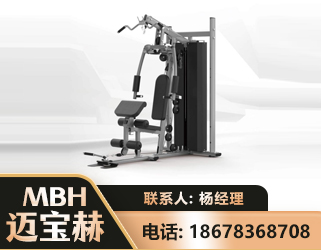 南阳单人站训练器