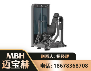 南阳坐姿推胸训练器