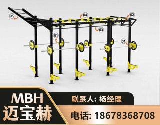 南阳多功能健身器材