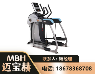 南阳体适能机